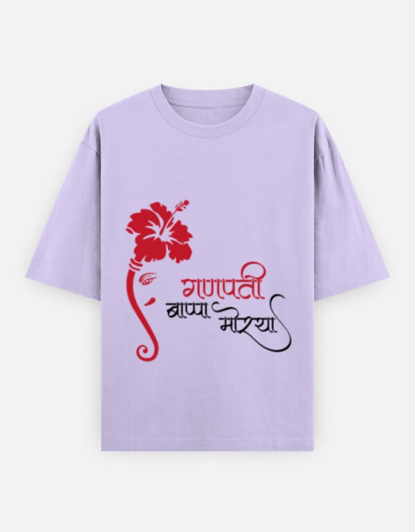 Ganpati Bappa Oversized Unisex T‑Shirt – 240 GSM Premium Cotton | Festive Streetwear