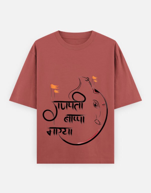 Ganpati Bappa Oversized T-Shirt – Spiritual Streetwear Style