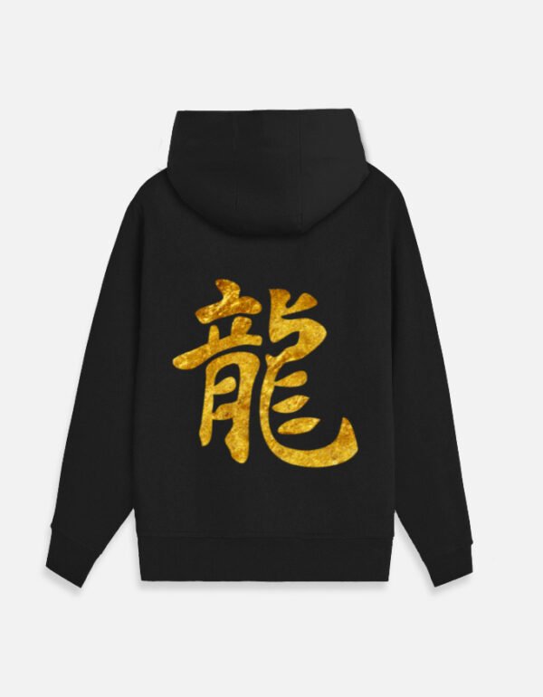 Dragon Zip Hoodie – Premium Unisex Streetwear with Golden Detail